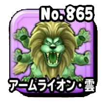 Stars 0865.png