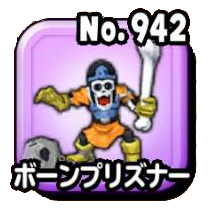 Fichier:Stars 0942.png