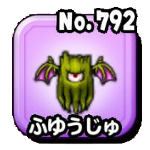 Fichier:Stars 0792.png