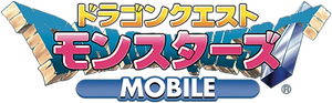 Logo Monsters MOBILE.png