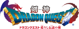 Kenshindqlogo.png