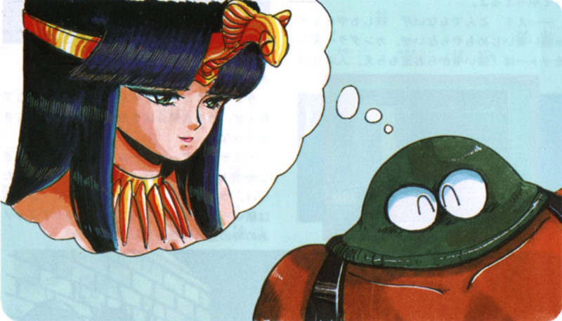 Fichier:Chaperon vert LD 08.png