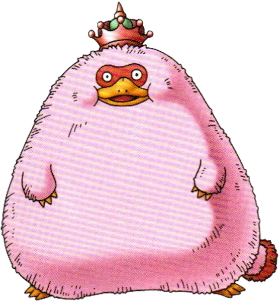 Fichier:Grornithox rose.png