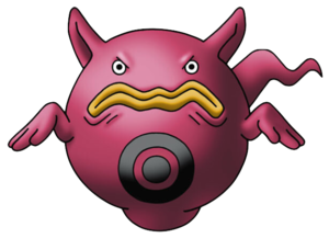 Boumbone.png