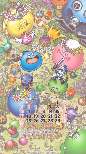 Image promo 2026 Mai.png