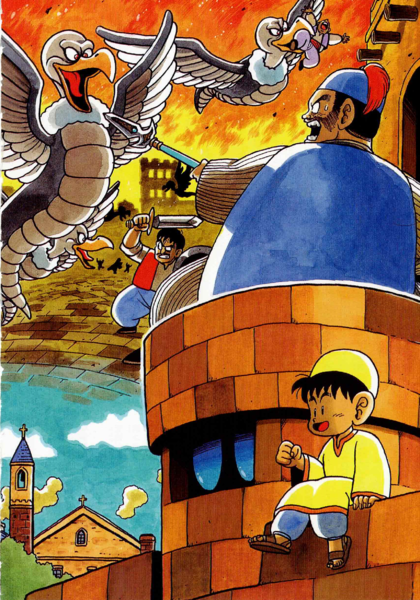 Fichier:LD Roto 2 ch9 05.png