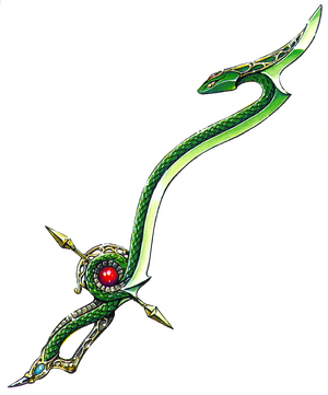 Épée serpentine SFC.png