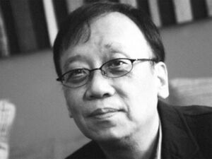 Yūji Horii.jpg