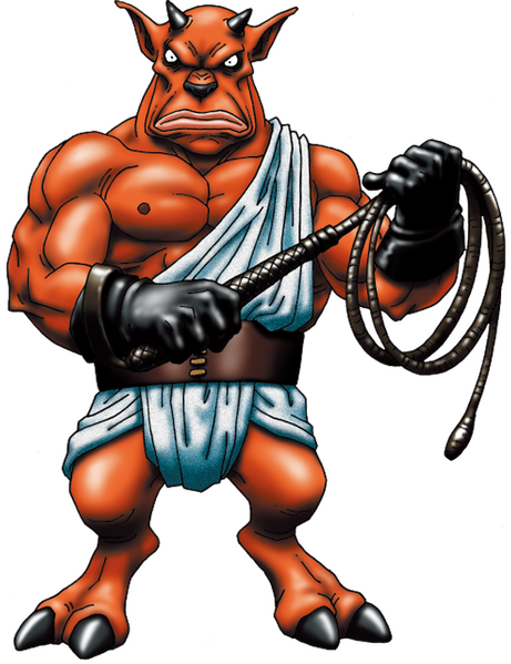 Fichier:Togre.png