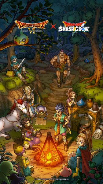 Fichier:DQSG Illustration Dragon Quest VI.jpg