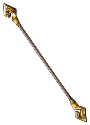 Perche de transport.png