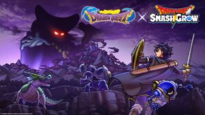 DQSG Illustration Dragon Quest I Event.jpg