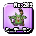 Vignette pour la version du 27 août 2025 à 02:22