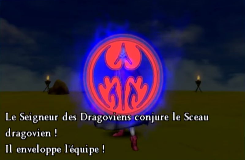 Fichier:Sceau dragovien.png