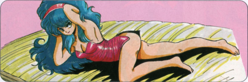 Fichier:Puff Puff Girl 01.png